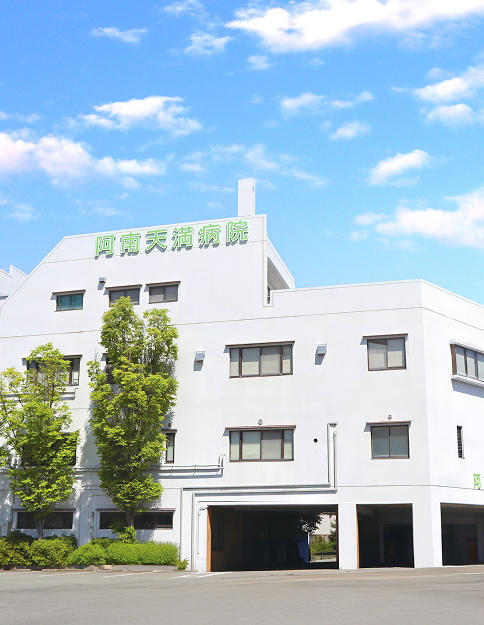 施設01