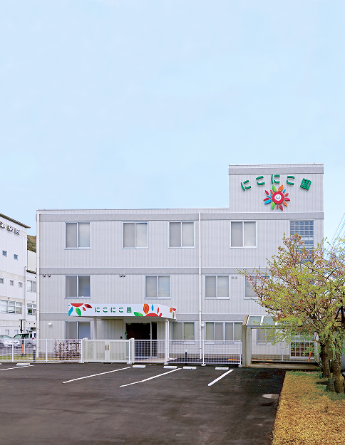 施設08