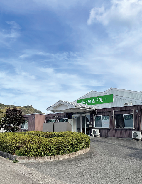 施設24