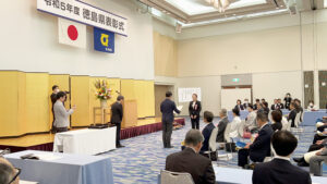 【イベント】徳島県表彰 表彰式に参加しました
